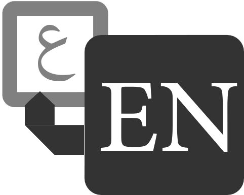 EN